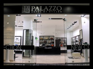 Palazzo2                          